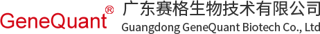 廣東賽格生物技術(shù)有限公司